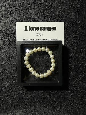 A lone ranger 纯素天然淡水珍珠手链男女同款全新简约百搭饰品