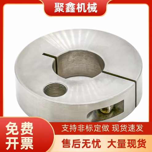 FAJ21-D10/12/14/15/16/18/20/25固定环开口型单孔锁紧型