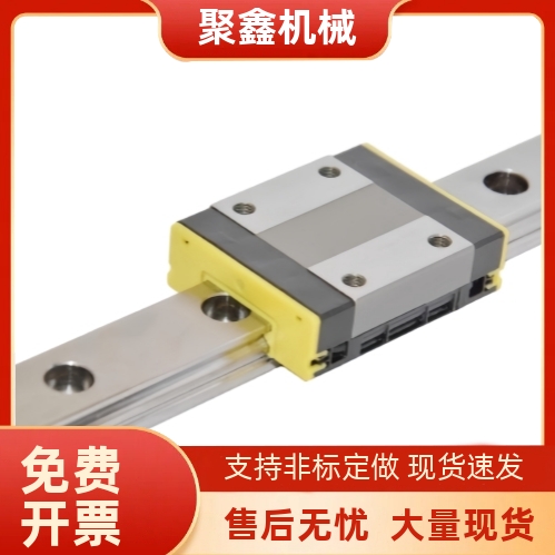 导轨E-SMLG E-GMLG7 9 12 15-25 35 45 70 90 100 150 200 300