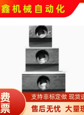 BLC66-B8 B10 B12 B14 B15 B16 B18-L15 L20 L25 L30 L35 L40平键