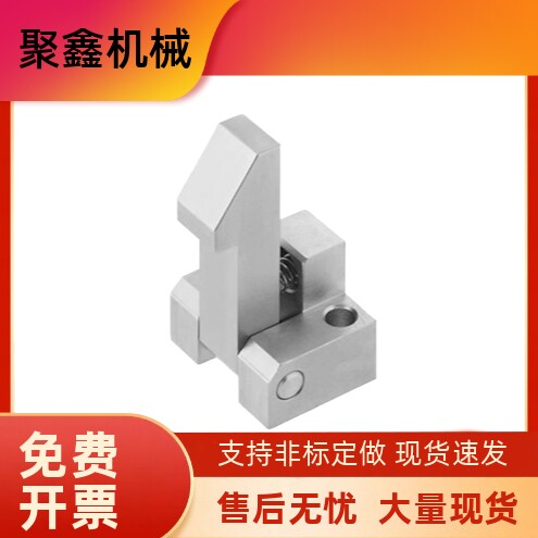 PFE01/PFE11/21 ATLAM ATLAN ATLAS-25-35-45自动上扣锁扣止回器
