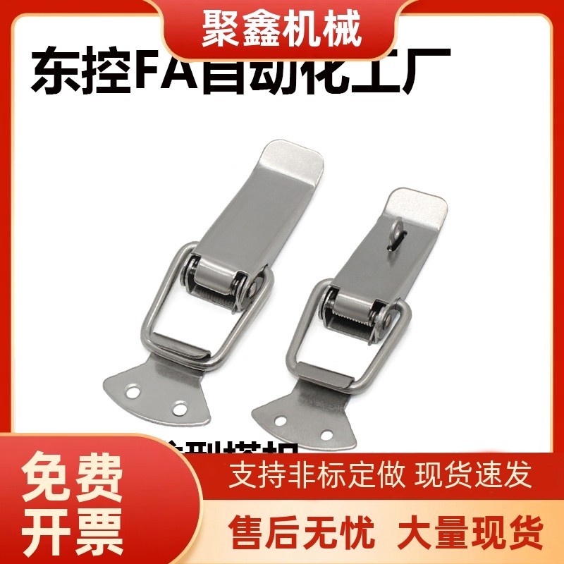 DKB/C-1/2/3/4挂锁锁扣箱