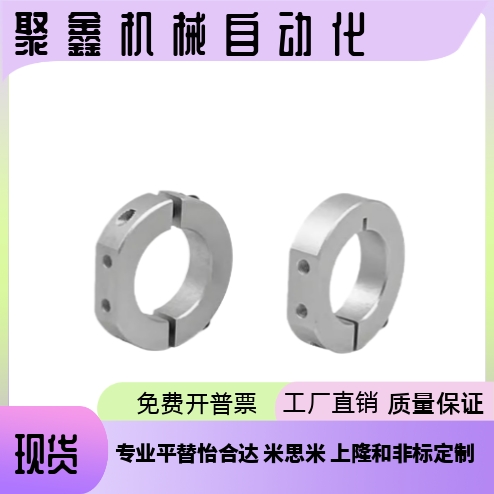 分离型FAW41 FAW51-D8 D10 D12 D15 D16 D18 D20 D25 D30 D35 D40
