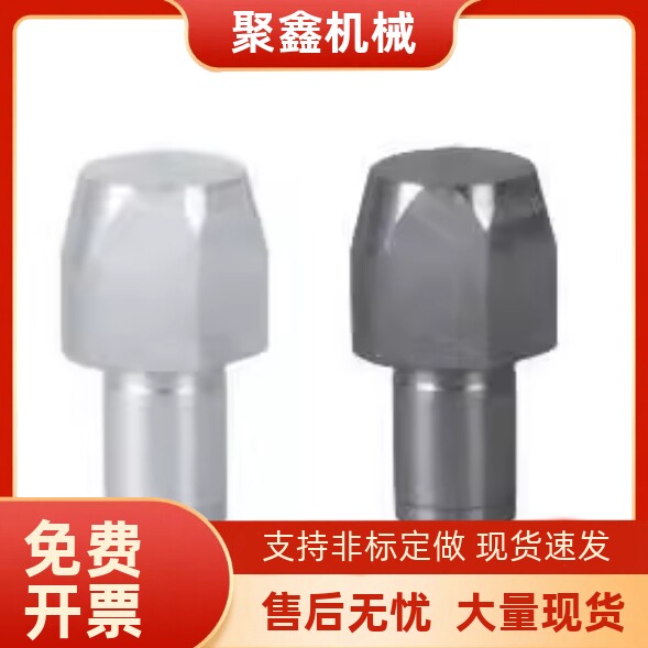 定位销YBR11-D2-P3YBR11-D6-P8