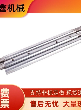 导向轴SCJ22-/SCK01/02/06/07/21/22/31/32/36/37-D16 -L125-M5