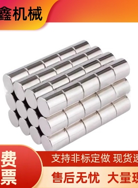 BLS01/02/03-D4/D5/D6/D8/D10-L1/L2/L3/L4/L5/L6/L8/L10