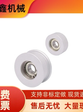 同步惰轮EVF61-W11.5 15 19 26 32 45 59-D15 D20D25D30D40D45D65