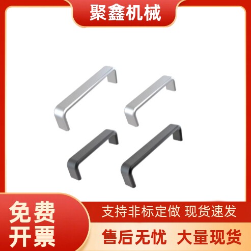 锌合金把手方形门拉手XAC16/17-L90 XAB60-L100/L120/L150/L180