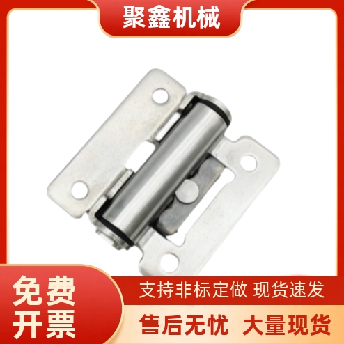 不锈钢合页 扭矩阻尼铰链 随意停合页HHPT3/HHPT7/HHPT15
