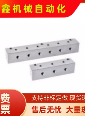 KAP01 KAP11 KAP21 1K2K3K4K5K6K KBC0气压连接块 歧管块