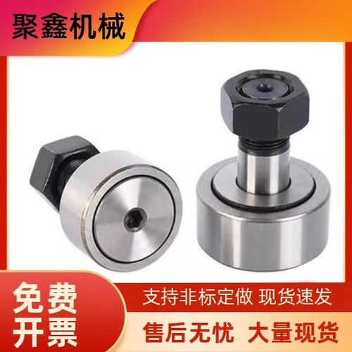 进口THK轴承CF3 4 5 6 8 10 12 16 18 20 24-1A UU-A UUA UURA RA