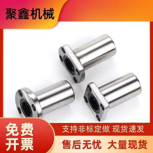 MPSA681023RCA无油衬套