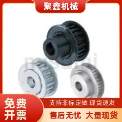 同步轮HTPA20S3M100-A-P4 P5 P6 P6.35 P7 P8 N8 N10 NK10