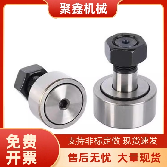 凸轮轴承随动器CFUAS不锈钢3 4 5 6 8 10 - 12 13 16 19 22 26