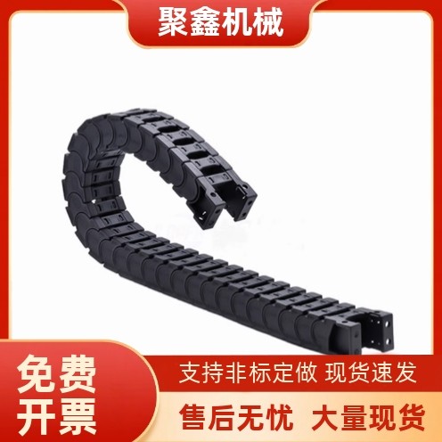 VBK21 VBK31 VBK41 VBK51 VBK61 国产拖链 静音型