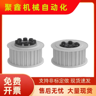 HTPA18S3M060 18S3M100 18S3M150-A-P4 P5 P6 P6.35P7P8 N8同步轮