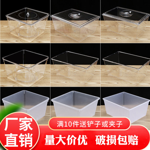 亚克力超市散装零食盒糖果展示盒