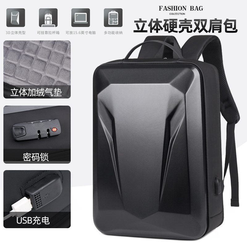 适用  电脑背包18寸微星泰坦18Pro 2025硬壳双肩包神影/魔影16 17寸笔记本抗压GE78防摔GP76大容量15.6通勤包