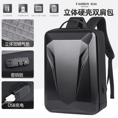 适用  电脑背包18寸微星泰坦18Pro 2025硬壳双肩包神影/魔影16 17寸笔记本抗压GE78防摔GP76大容量15.6通勤包
