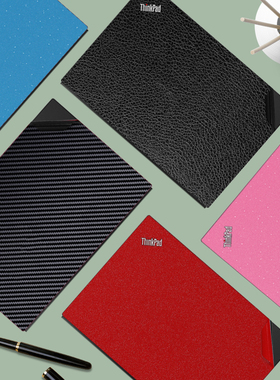 适用  ThinkPad P17 GEN2笔记本X1 Nano电脑贴纸P15v机身背膜P1 隐士四代纯色磨砂X13/L14外壳E15专用保护膜