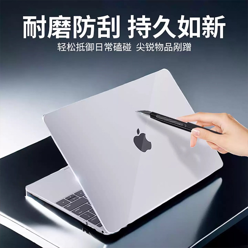 适用 2026款Apple/M5苹果MacBook Air 13/15英寸电脑机身保护壳A3449笔记本A3448透明防摔全包外壳防刮电脑壳