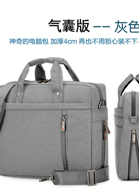 18寸华硕ROG 枪神/魔霸7 8 9Plus电脑包2025款17.3寸手提包冰刃7气囊防震15.6寸幻15 16寸外星人大容量单肩包