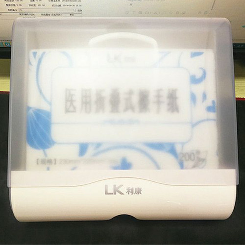 擦手纸专用用纸巾架放置盒盒子