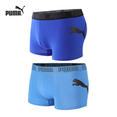 PUMA彪马新品 2条 纯棉透气抑菌内档运动休闲四角短裤 男士 平角内裤