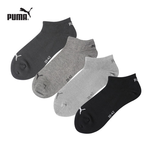 彪马男女浅口不掉跟船袜4双装