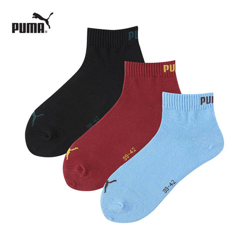 PUMA彪马中筒袜男女袜子纯棉透气
