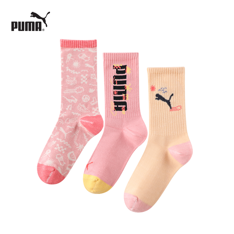 PUMA彪马男女儿童运动休闲长筒袜