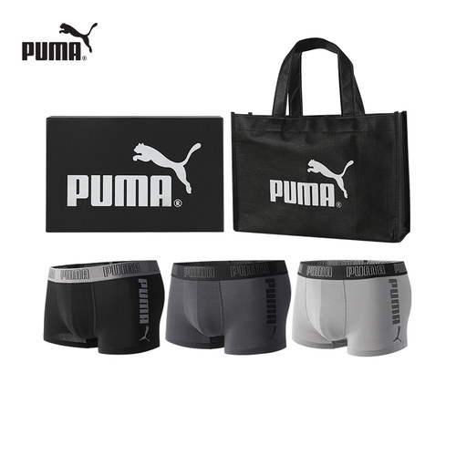 PUAM彪马男士平角内裤男朋友礼物