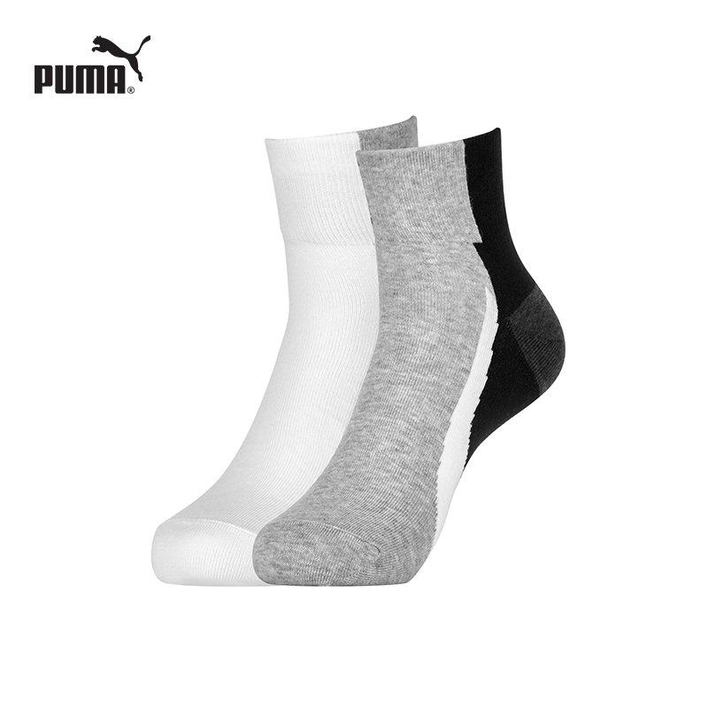 PUMA彪马袜子男女中筒棉袜运动休闲跑步健身吸汗透气2双装不勒脚,女士内衣/男士内衣/家居服,中筒袜,淘宝优惠券,粉丝福利购,淘宝优惠卷