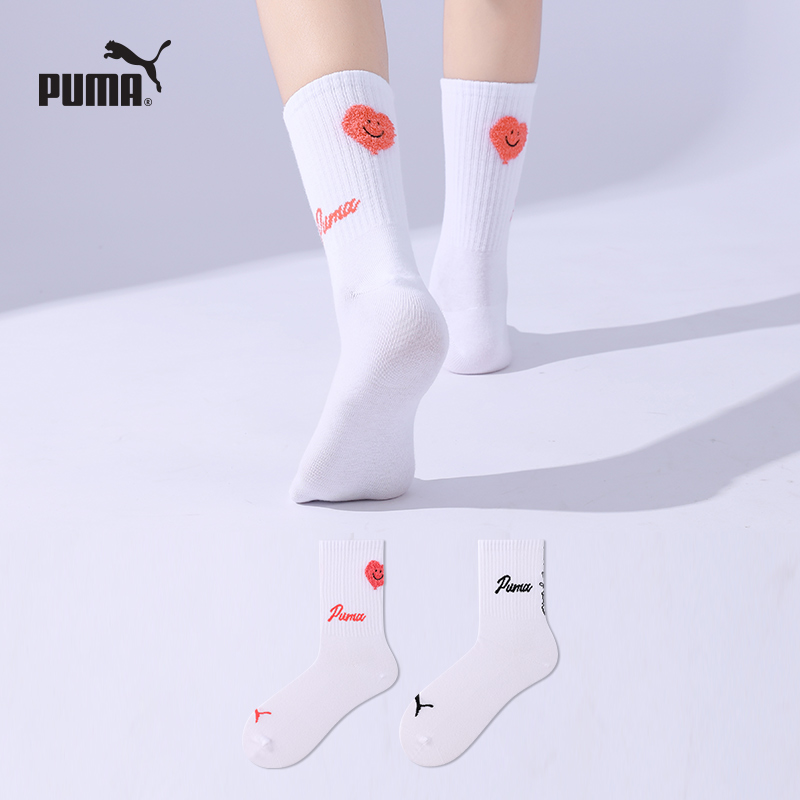 PUMA彪马男女情侣爱心时尚长筒袜