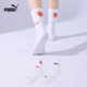 PUMA彪马袜子男女情侣爱心款 配鲨鱼裤 时尚 潮流百搭长筒棉袜2双装