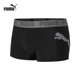 PUMA彪马新品 1条 抑菌内档透气四角运动休闲短裤 男士 纯棉平角内裤