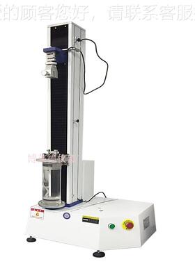 BLD-1028全擦自动管导丝摩力测试仪导管摩售擦力测试仪后导无忧