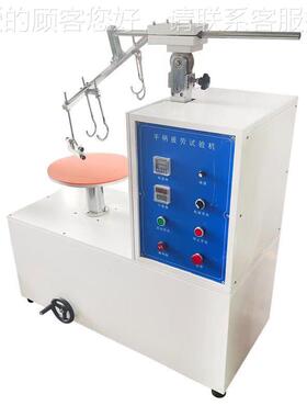 GB/T296-01BLD-SBSM20检13双工位炒锅手柄 疲劳试验机 厨具测仪器