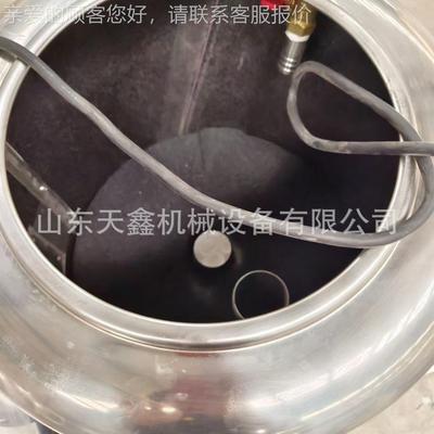 皮安头徽安庆怀大宁LTC县蒜脱机芋脱皮机洋葱土豆脱皮机