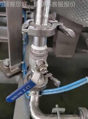 制氮机1UNG-100D00立方制氮8立方制氮机5机0方高纯立度不锈钢0制