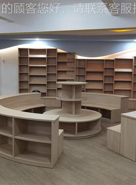 创意异漫画圆 柱书架落地儿童绘本IWJ弧形柜子形圆图书馆形坐凳书