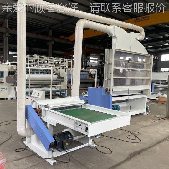 化纤理机聚酯维回收纤维纤开梳松理梳棉机SN-AC240梳气流梳理机