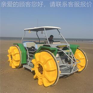 沙滩海备水路边两栖车0289景区游玩设公园休滚塑异闲形保温桶