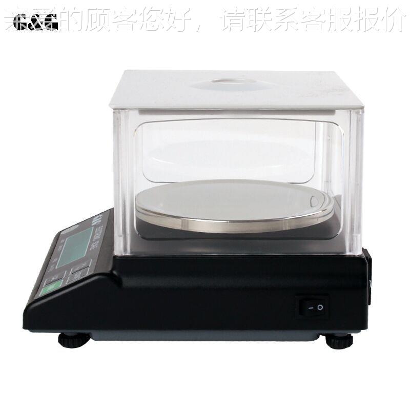 之JJ系电子天平平JJ10000.列01g 百分一分析电子天0.1g