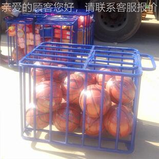 不钢篮收纳架校园锈体育用球球筐可移动篮球足球收纳摆00808放品