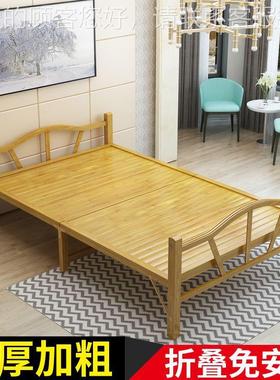 床折床单竹人双人午休午睡实板木式懒人凉床家用简易竹子56867叠