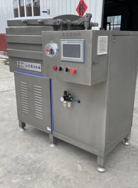 双PNE轴香拌馅机 菇贡丸绞肉馅真空拌肉馅机 大真型空拌馅机