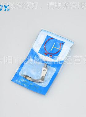 牌 兄弟927 28曲臂式三针埋4夹车弯针S0937S5 S40S40375376 40377