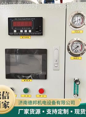 制食氮用机保高纯度通工业化工品煤粉仓环电缆节能变压吸附DBPN-2