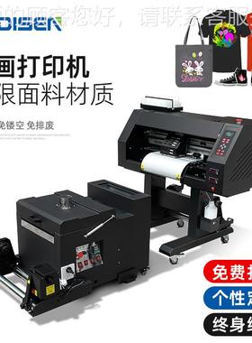 外贸出口T恤墨r烫画打印机DTFt shiDSA-301Prt pi nter数码印花白